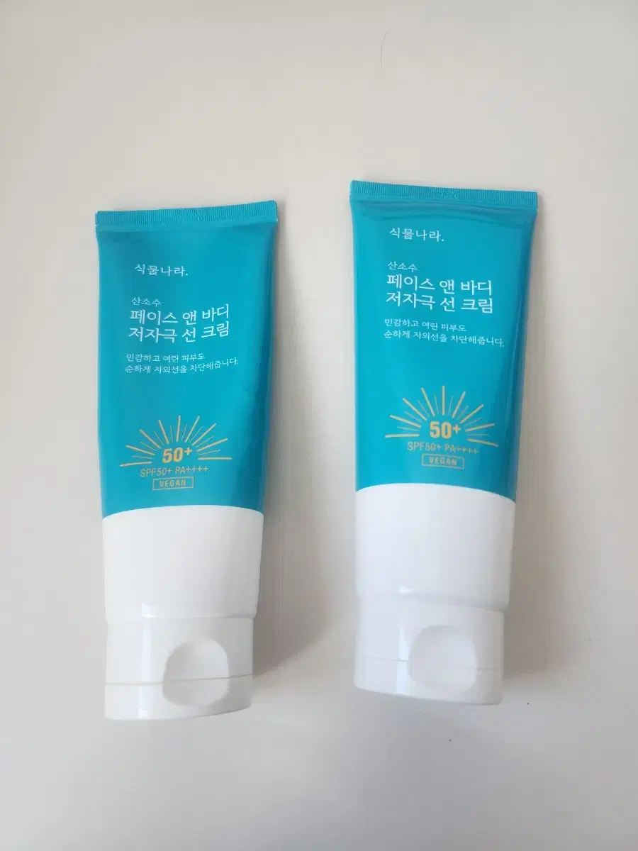 식물나라 산소수 저자극 전신 선크림 150ml